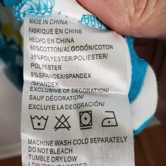 EXIST CAP SLEEVE STRIPED ROMPER - Picture 7 of 8